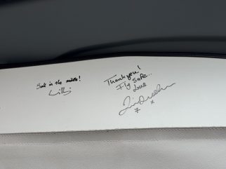 The back of the helicopter from Prince William and David Beckham